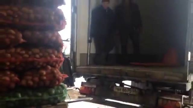 Овощи фрукты оптом смотреть онлайн