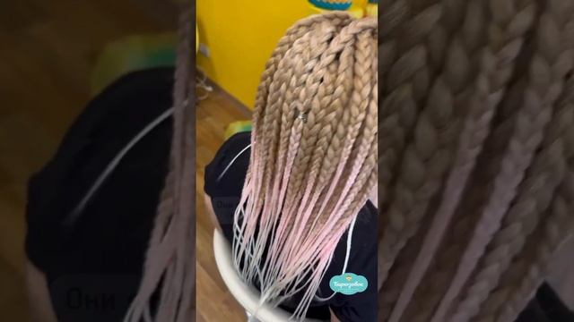 Классные многоразовые косички