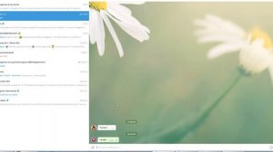 Как закрыть чат в Телеграмме - Как сделать закрытый чат в Телеграм