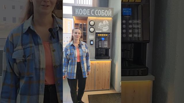 Отзыв клиента Софии г.Подольск смотреть онлайн