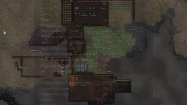 Rimworld Гайд Параметры Здоровья [Зрение, слух, работа и тд] смотреть онлайн