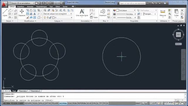AUTOCAD FORMATION 20 смотреть онлайн