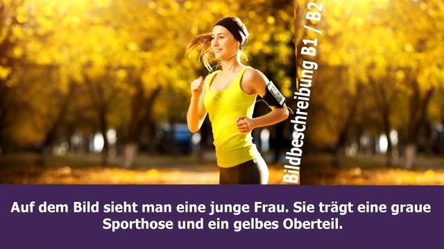 Немецкий язык по плейлистам с нуля. Урок 178 #Bildbeschreibung #B1