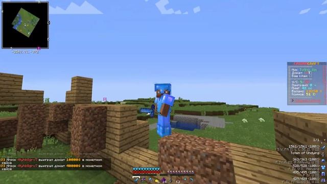 ?5 САМЫХ ЛУЧШИХ РП ДЛЯ ПВП МАЙНКРАФТ 1.12.2?ПВП НА ENIGMACRAFT ?SUNRISE | REALLYWORLD | JETMINE✨ смотреть онлайн