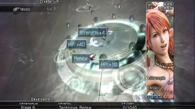 Final Fantasy XIII walkthrough part 52 - Havoc Skytank [RELOADED] смотреть онлайн
