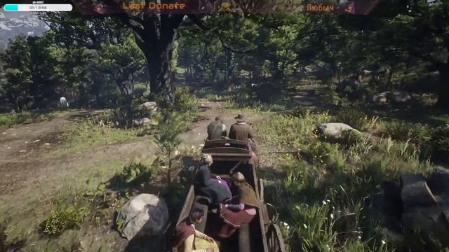 ❤️ 💛 💚 Субботний стрим RDR2 #2 ✅ смотреть онлайн