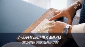 Как приготовить стейк аше. Урок от шеф-повара Bistro de Luxe Олега Коваленко