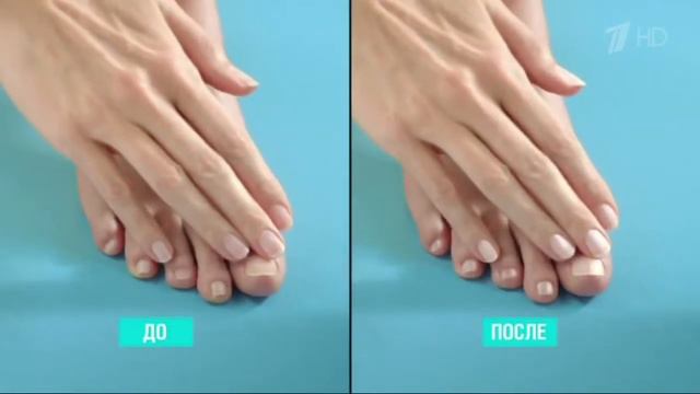 Пилка для ногтей шолль смотреть онлайн