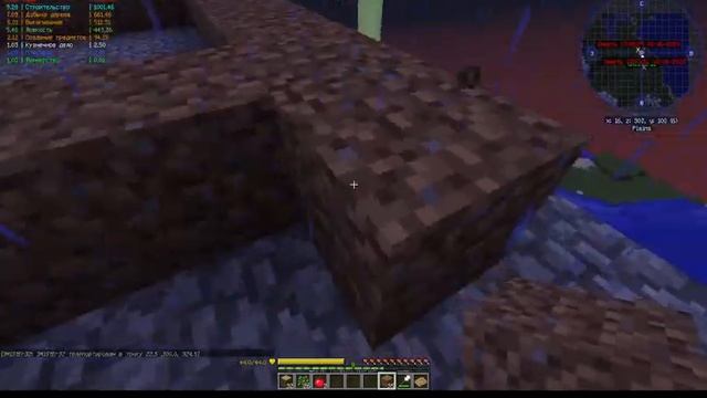 Начало простой сборки | Minecraft с модами | с Колей | #1 смотреть онлайн
