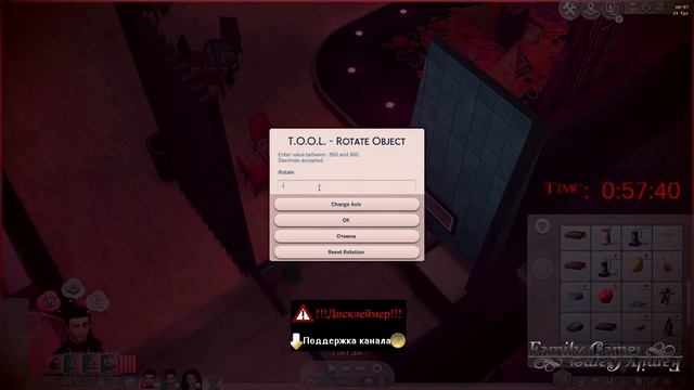 18+ Family Games смотреть онлайн