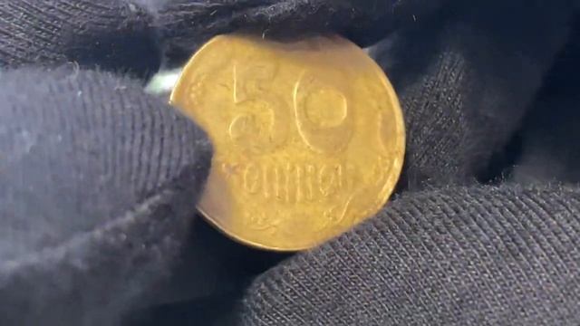 ?ДОРОГИЕ 50 КОПЕЕК 1992❗️Фальшак 50 копеек Украины имитация «малый герб-четырёхягодник»❗️ смотреть онлайн