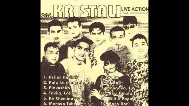 Ork.Kristali-Ka chuminavtu смотреть онлайн