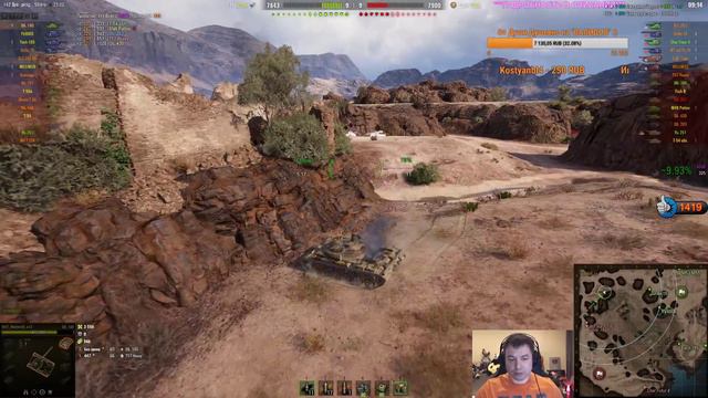 "ОБ.140...ЕГО АПНУЛИ ЧТО ЛИ ???" / Как играть на Об.140? #ЛучшееДляВас смотреть онлайн