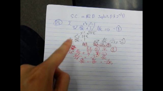 SC on M2 D-Implicit D and 2nd D P.6 смотреть онлайн