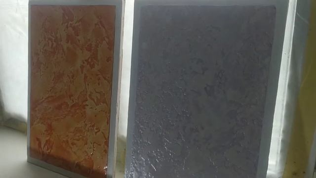 Образец декоративной штукатурки с обычной шпаклёвки.Ремонт,Мариуполь,малярные работы. смотреть онлайн