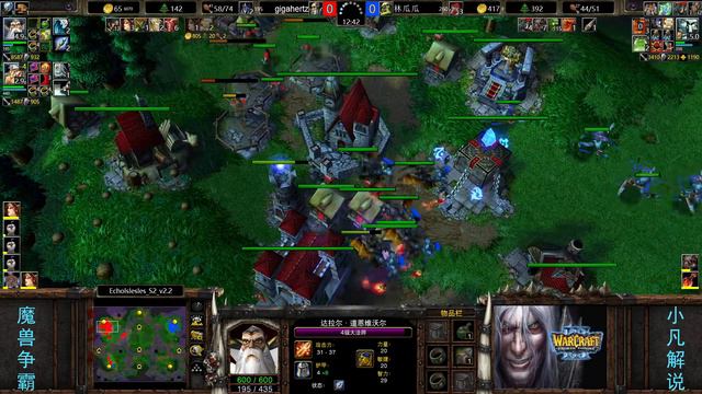 隐身小歪满地蛇棒，10分钟速升5级，林瓜瓜玩新战术！魔兽争霸3