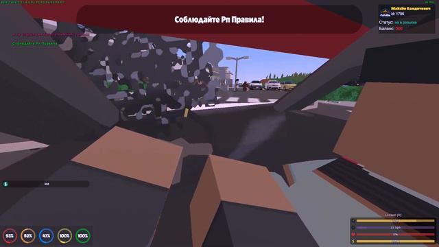 ЧТО БУДЕТ ЕСЛИ КИНУТЬ МАФИЮ?!|В UNTURNED НА GTA ROLE PLAY СЕРВЕРЕ смотреть онлайн