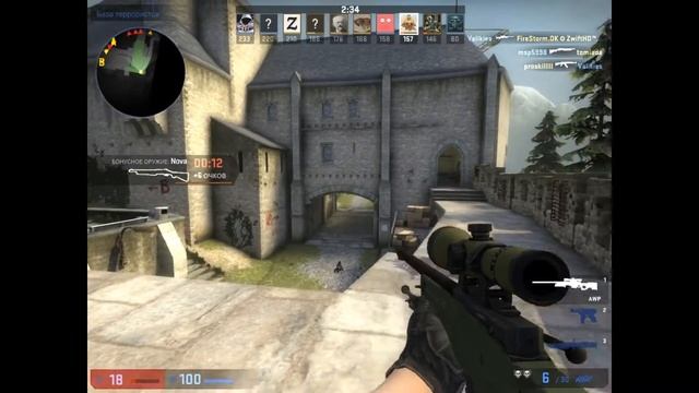 #CS:GO| Разминка c A.W.P смотреть онлайн