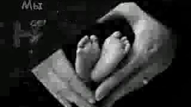 Мы расстаёмся