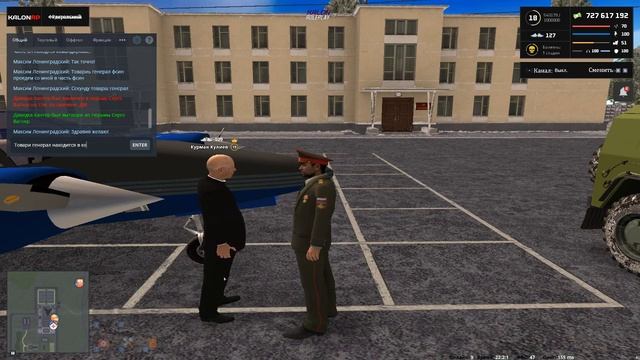 2 декабря 2023 г. смотреть онлайн