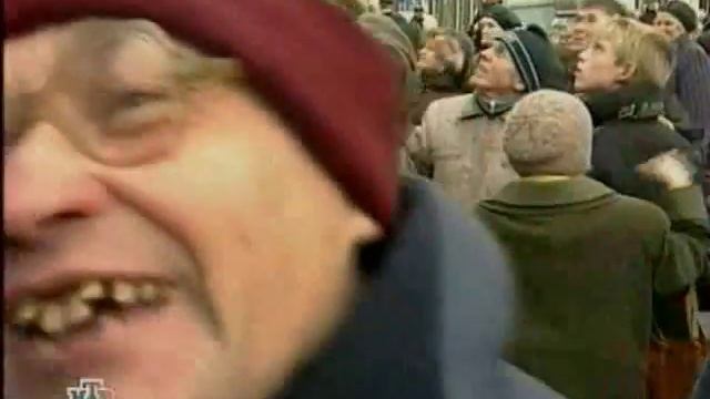 Профессия репортер 109 градусов по Цельсию смотреть онлайн