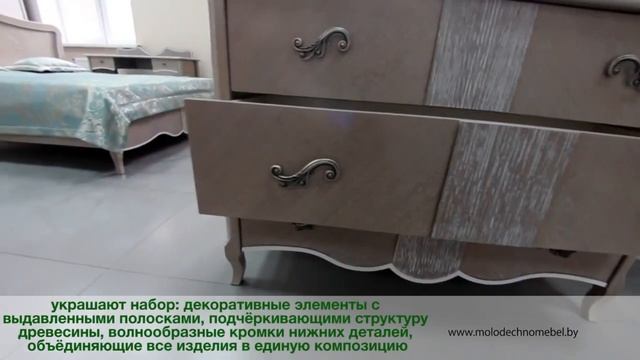 Набор белорусской мебели для спальни из массива дуба 