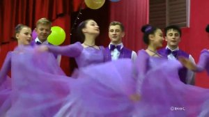 Танец Вальс