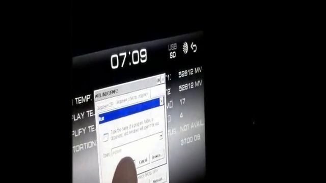 Как смотреть видео на ММС Lada Vesta во время поездки смотреть онлайн