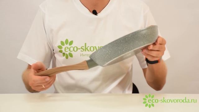 Сковороды Bergner серии Granit Eco с каменным покрытием смотреть онлайн