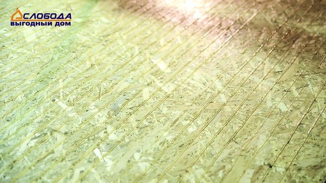 Отопление и улучшение воздуха