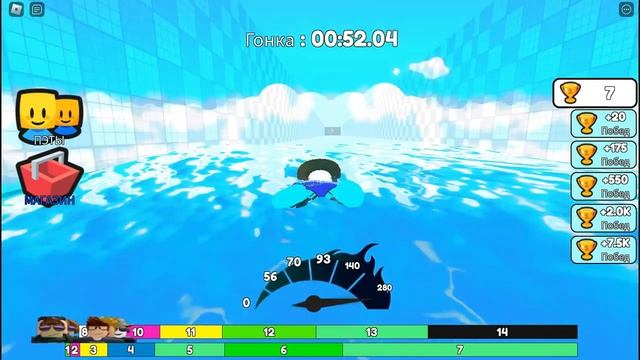 Самый мега быстрый пловец кликерного плаванья в Роблоксе Swimming Race Clicker Roblox смотреть онлайн