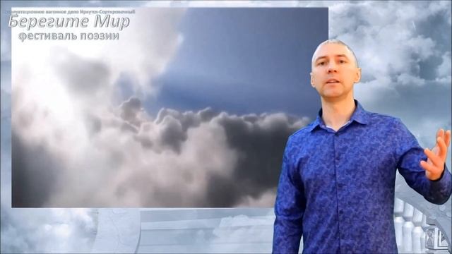 Над головою небо голубое смотреть онлайн