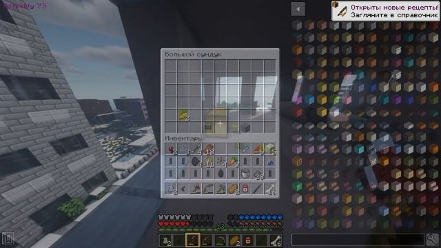 100 ДНЕЙ ВЫЖИВАНИЯ В ЗОМБИ АПОКАЛИПСИСЕ или 100 ДНЕЙ В МАЙНКРАФТЕ ЗОМБИ АПОКАЛИПСИС, ВЫЖИВАНИЕ! смотреть онлайн