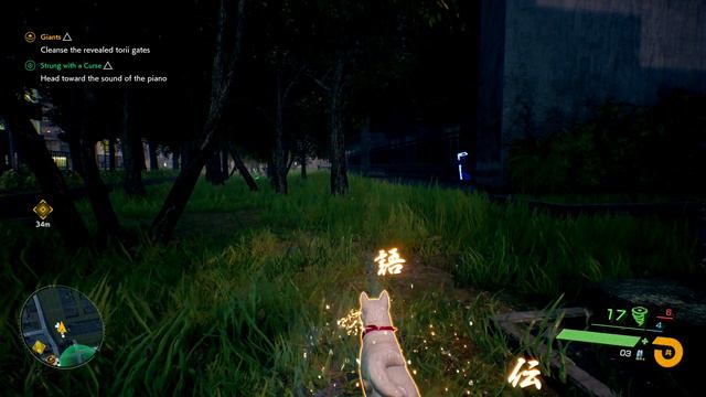 Ghostwire: Tokyo Let's Play! Part 22 (No Commentary) смотреть онлайн