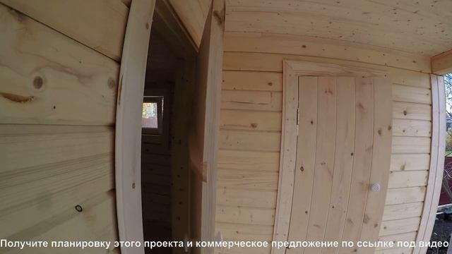 Построена баня из бруса 6х6 СНТ "Ромашка". Объект сдан 20.10.2019 ||| СК Дачник смотреть онлайн