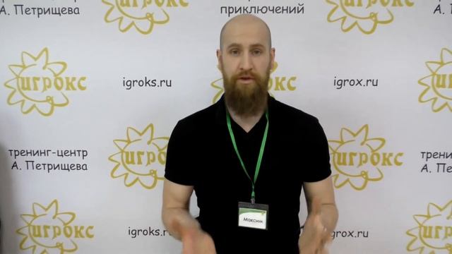 Отзыв мини курса "Стресс-интервью" смотреть онлайн