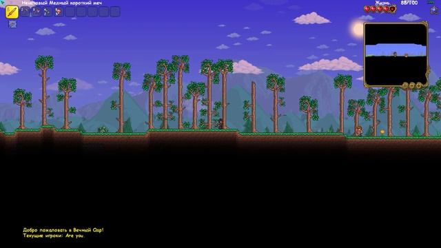 Как играть в террарию ПО СЕТИ с другом на пк и телефоне? Terraria android and pc multiplayer смотреть онлайн