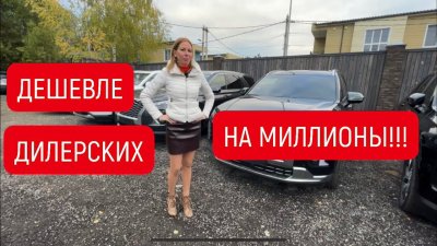 Новости автомобильной индустрии