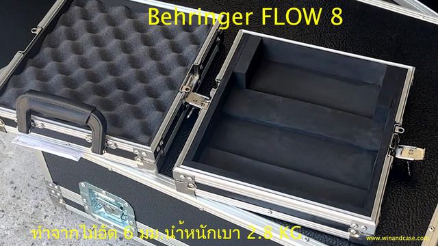 Behringer Flow8 Case #flightcase #behringer #เครื่องเสียงกลางแจ้ง #เครื่องเสียงรากหญ้า смотреть онлайн
