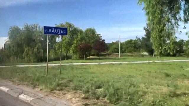 В Кишинёв на маршрутке 06.06.2023 смотреть онлайн