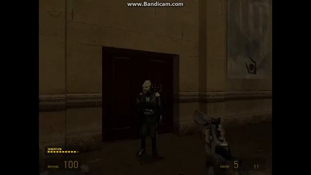 HALF-LIFE 2.#мама я читер :D смотреть онлайн