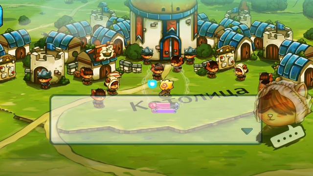 скайрим? "Cat Quest"#1 смотреть онлайн