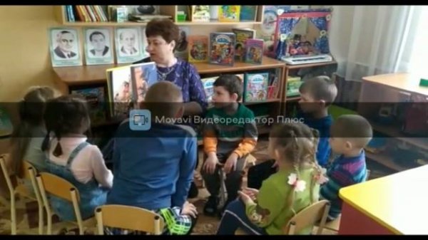 Читающая мама (convert-video-online.com).mp4