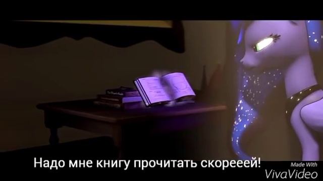 Confrontation - Luba and Nightmare (мой перевод) смотреть онлайн