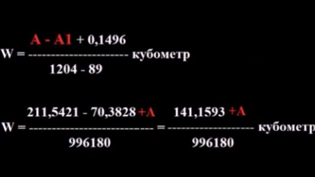 Отрицание антигравитации - это игнорирование классической механики и логики... "ЭПЭ"! смотреть онлайн