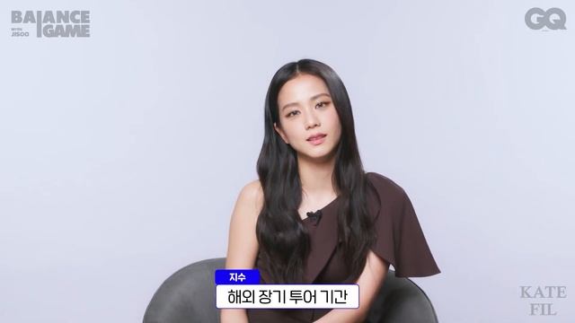 Игра в баланс с Джису из Блэкпинк Blackpink русская озвучка смотреть онлайн