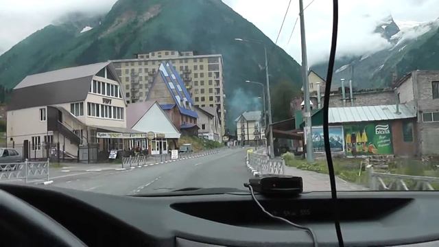 Въезд на территорию Домбая