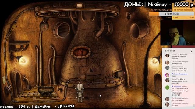 [Стрим] Machinarium # 0. Планета Железяка смотреть онлайн
