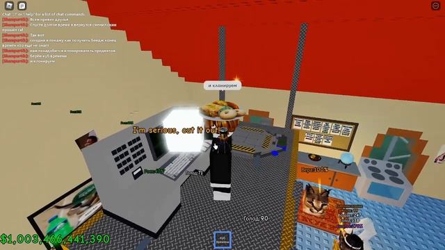 Как получить бейдж конец времён в raise a floppa|raise a floppa roblox (перезалив) смотреть онлайн