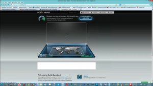 Как определить скорость интернета ?